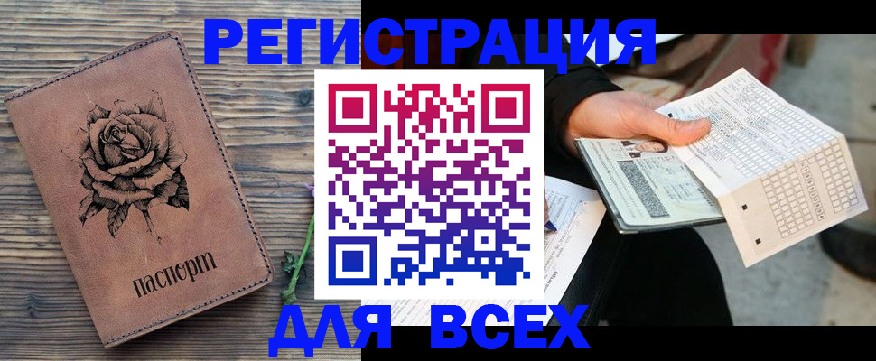 форма 3 в Нарткале